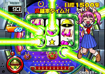 Pachinko Sexy Reaction (Japan)